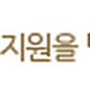재송2동-39 네이버블로그