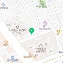 지에스(GS)25 논현아크로점 네이버블로그