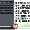 엔젤디오주
