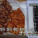충무