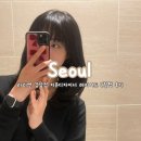 강남역 레이어드컷 잘하는 미용실 '라리엔 강남점' 지유쌤 후기 / 레이어드컷 + C컬펌 후기