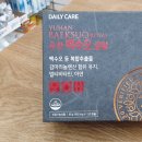 우리엄마약국