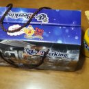 펀비어킹 용화점 이미지