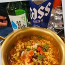 뽕이막창 네이버블로그