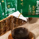 제일흑염소 이미지