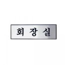 H0204 이미지