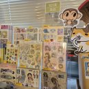 제일문구카페 | [홍대] 문구 팝업 와글와글 빌라 방문 후기(*˘▿˘✽)