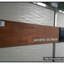 (주)디앤피프라자