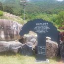 솔고개모텔 네이버블로그