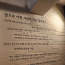 사회적협동조합 녹원 | 경희대 찻집 녹원 전통차와 다과 회기역 근처 카페