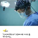 메트로성형외과의원 네이버블로그