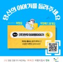 두발로여행사 이미지