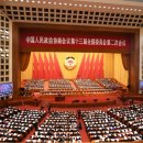 중국 최대 정치행사 양회 5월21일 개최, 코로나19 종식 선언 예상 이미지