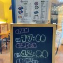 닭꼬치그릴고잔 이미지
