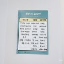 제이엠수제햄부대찌개 이미지