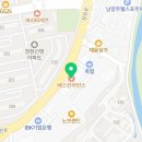 배스킨라빈스(남양주창현점)