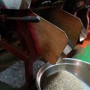 수인물산 이미지