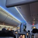 씨유 계산현대점 | 여름 몽골여행 준비물, 몽골패키지 추천, 몽골항공 후기, 몽골공항 환전