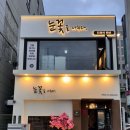 인동가산로-1 이미지