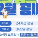 용산-338 이미지