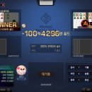 따당PC 이미지