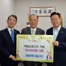 ㈜성남에너지 이미지