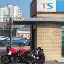 청주자동차검사소 이미지