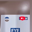 커스텀아이즈 이미지