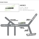 (주)앤써 이미지