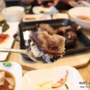 보기드문족발