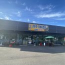 소요산역버스정류장 앞 이미지