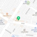 원산주단