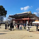 제주목관아 이미지