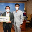 평창군청 이미지