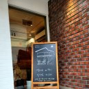 카페마카 이미지