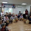 장구교실 이미지