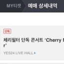 붕붕 노래연습장 이미지