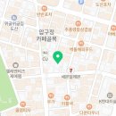 찬스클로딩