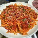 영팔식당