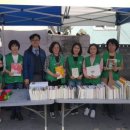 신정3동 마을문고 이미지