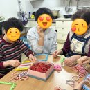 화방경로당 네이버블로그