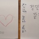 꾸브라꼬숯불두마리치킨대정서광점
