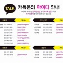 해원한의원 네이버블로그