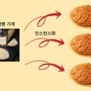 중앙정보기술인재개발원 이미지