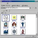 엑셀sheet를 파워포인트에 붙여넣을때 이미지