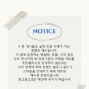 이동석한의원 네이버블로그