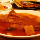 강남황태찜 네이버블로그