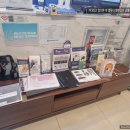 유앤미비뇨기과의원 | [병원 추천] 포항 유앤미 의원