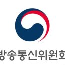 방송통신심의위원회 노동조합 이미지