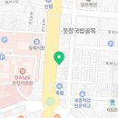 북부엘치과의원 이미지